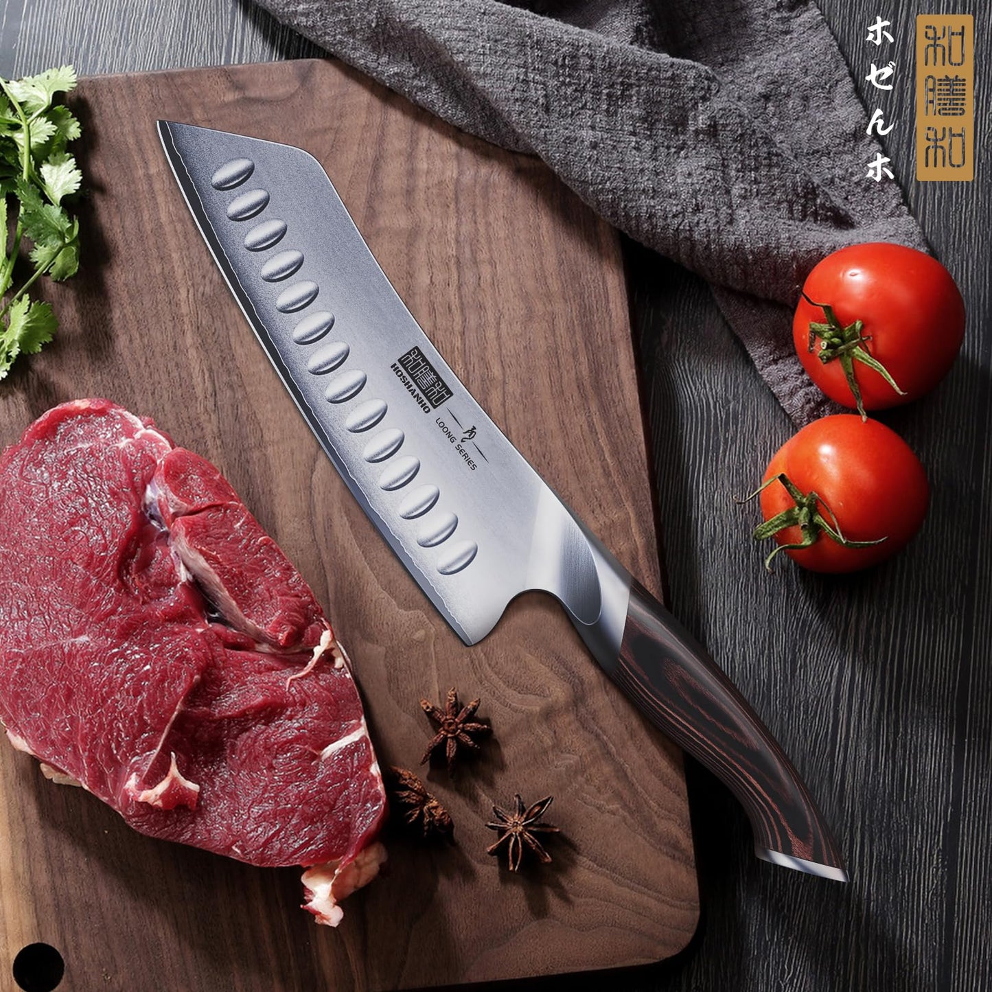 HOSHANHO 7 Inch Japanese Chef Knife, Ultra Sharp High Carbon Stainless Steel Kitchen Knife, Professional Santoku Knives with Ergonomic Pakkawood Handle