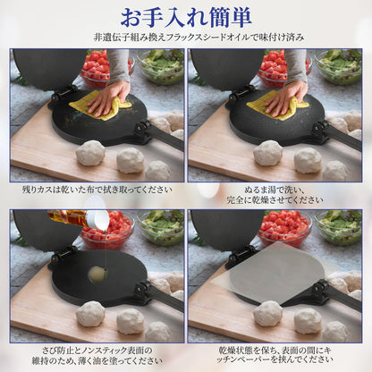 10 Inch Cast Iron Tortilla Press by StarBlue with FREE 100 Pieces Oil Paper and Digital Recipes e-book - Tool to make Indian style Chapati, Flour Tortilla, Roti