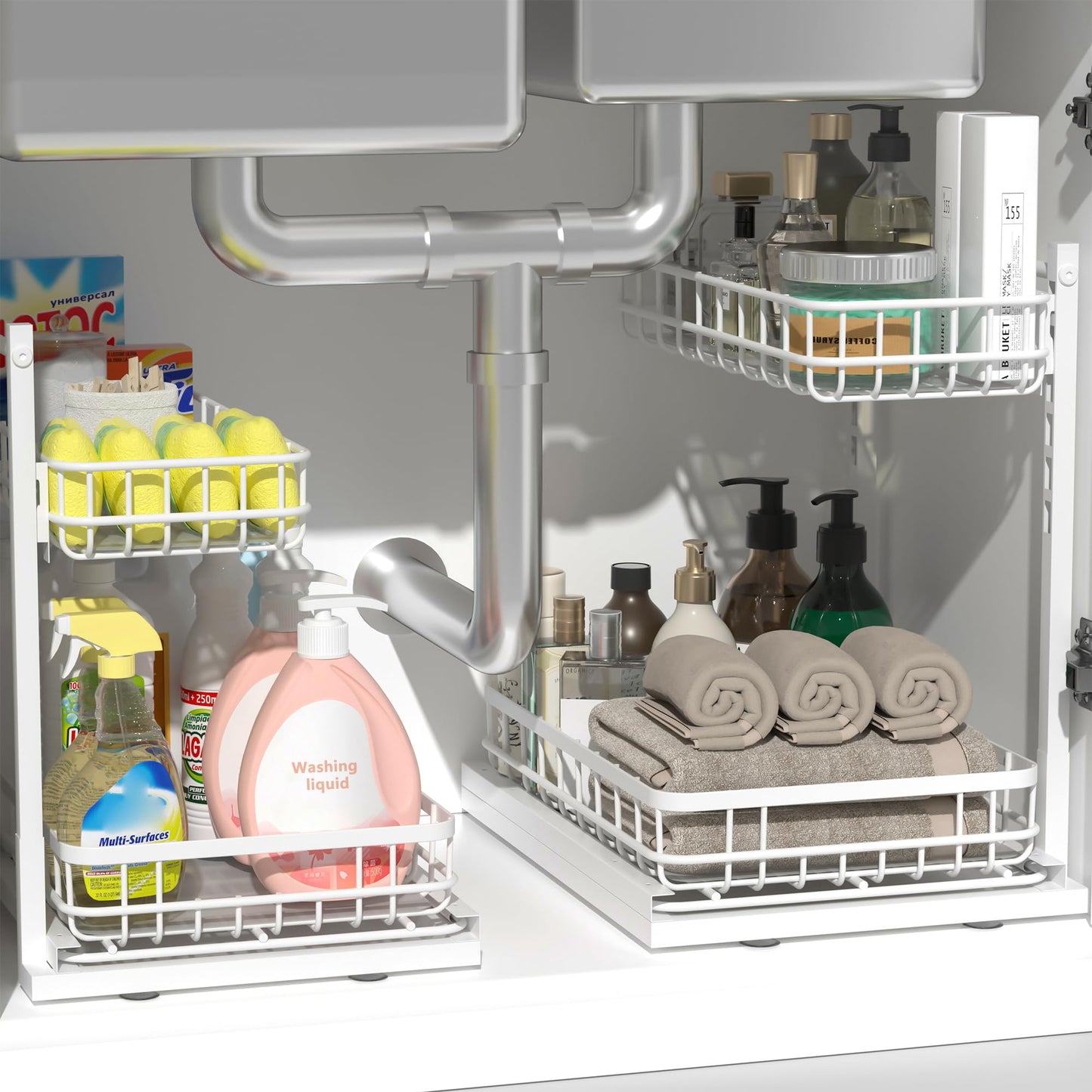 Uninol Under Sink Organizer, Adjustable Height Pull-Out Kitchen Storage Organization,15.8" x 11.8" x 16.5", 2-Tier Kitchen Shelf, Bathroom Drawer Organizer, 2 Pack|White